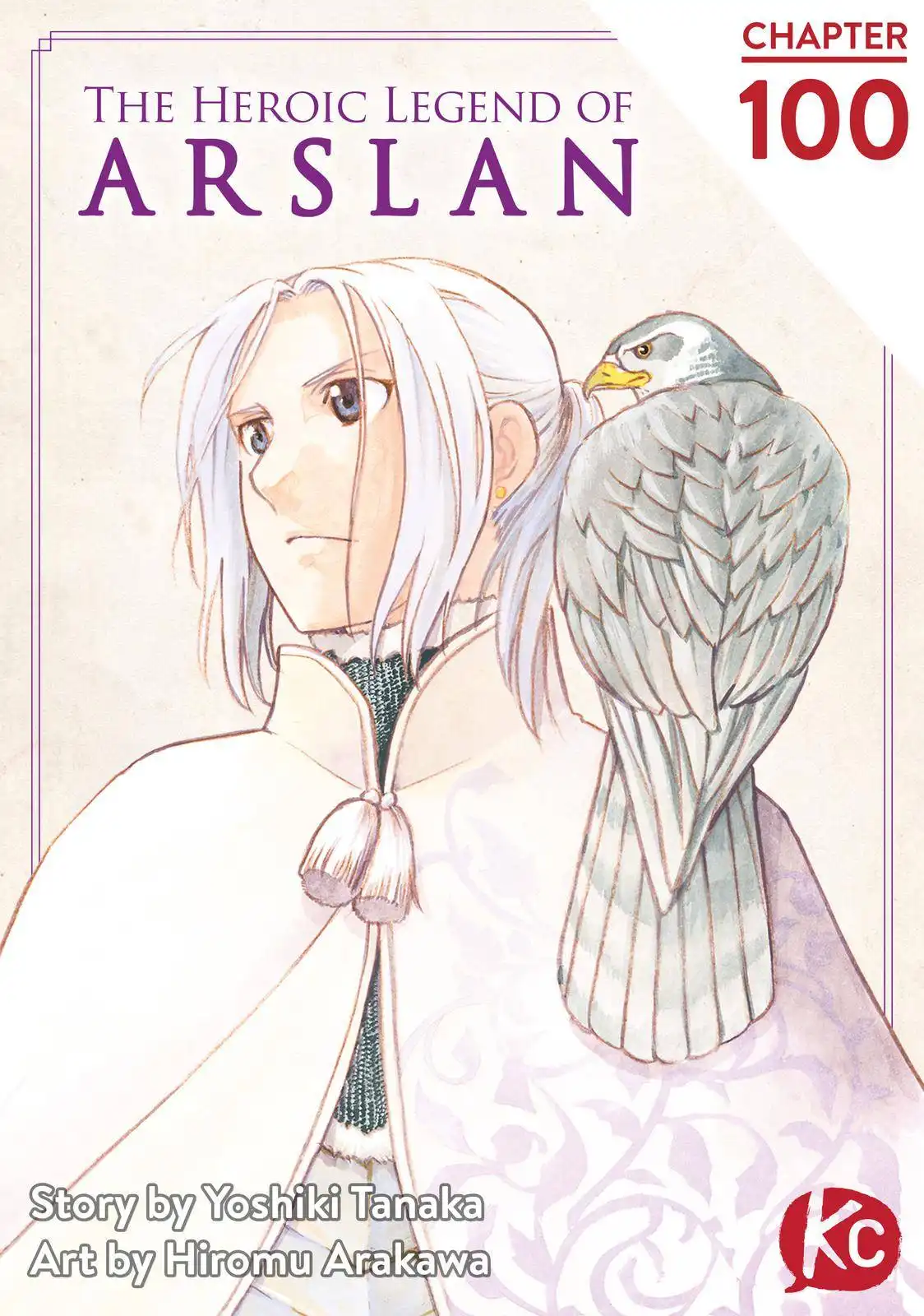 Arslan Senki (ARAKAWA Hiromu) Chapter 100 1